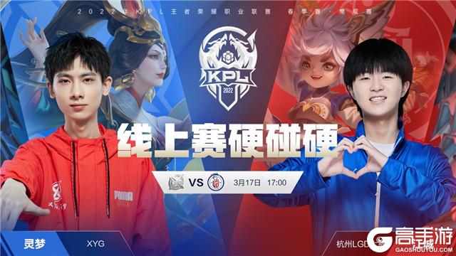 引球迷关注 引球迷关注