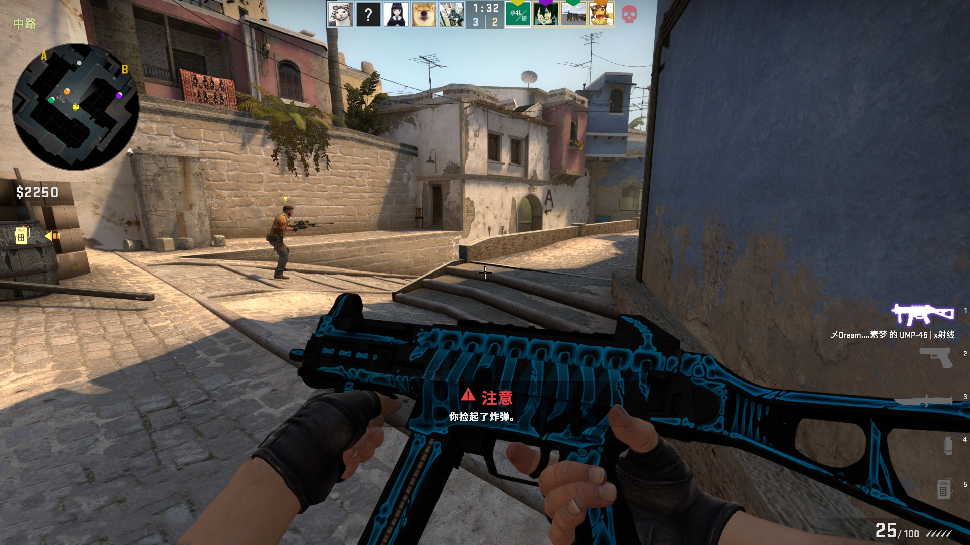 更多直接面 更多直接面