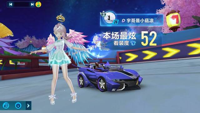 队伍中的大