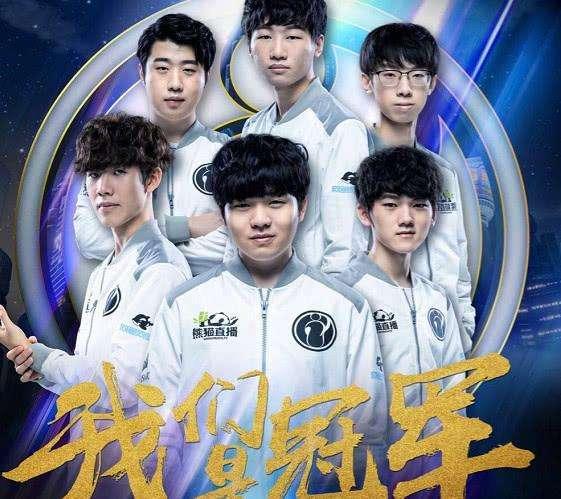 总决赛单场 总决赛单场