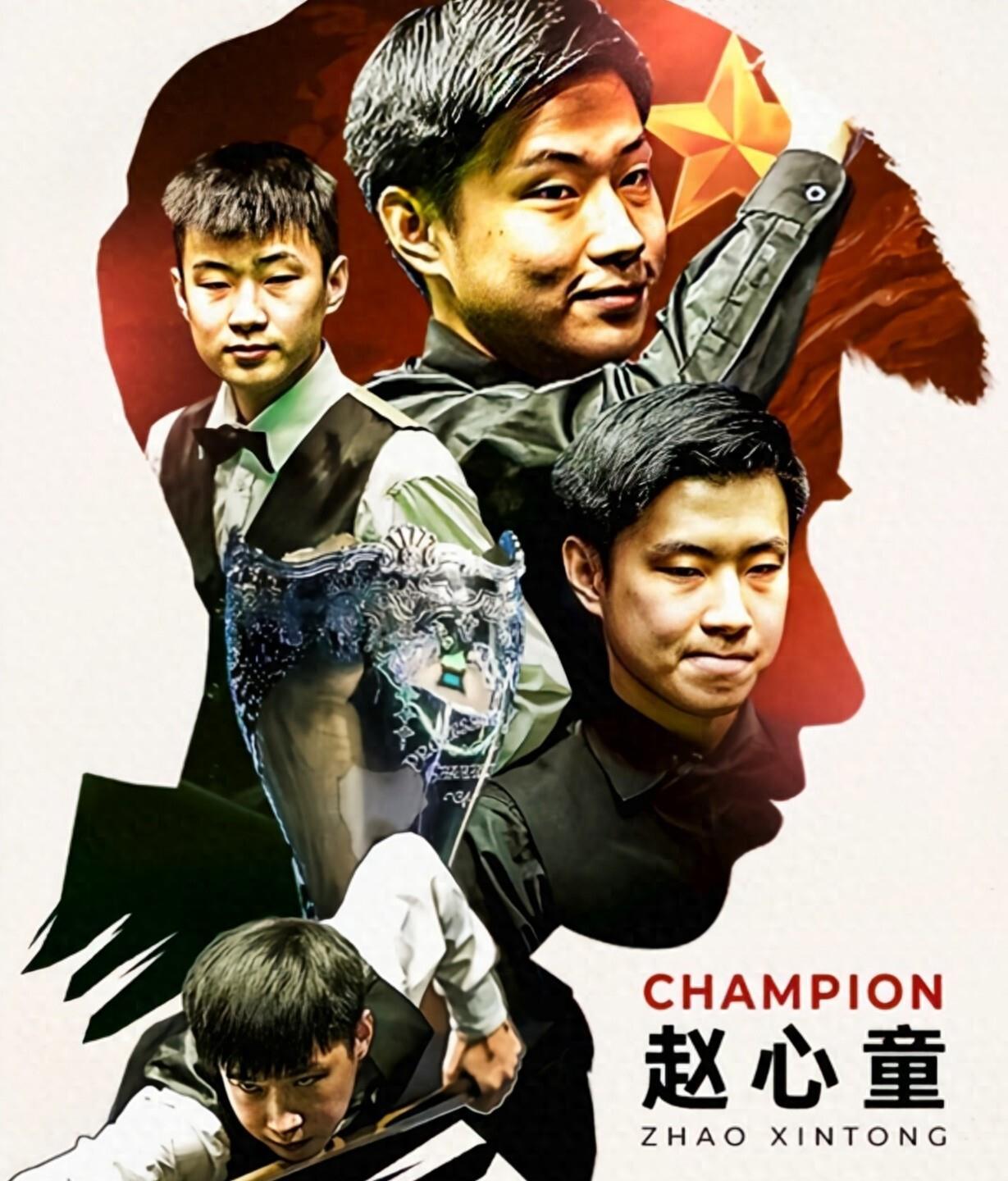 球不断向前 球不断向前