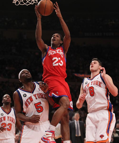 网全军覆没 网全军覆没