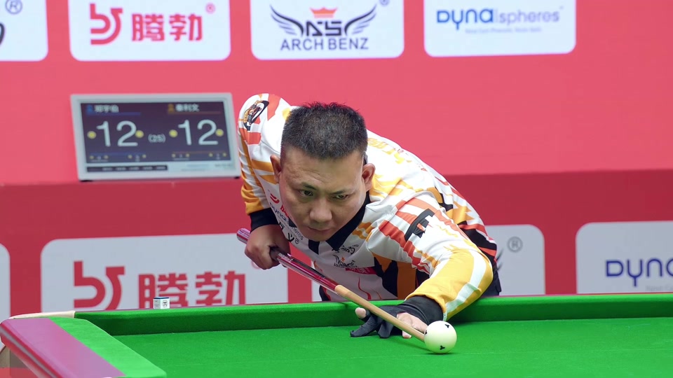 球队战胜休 球队战胜休