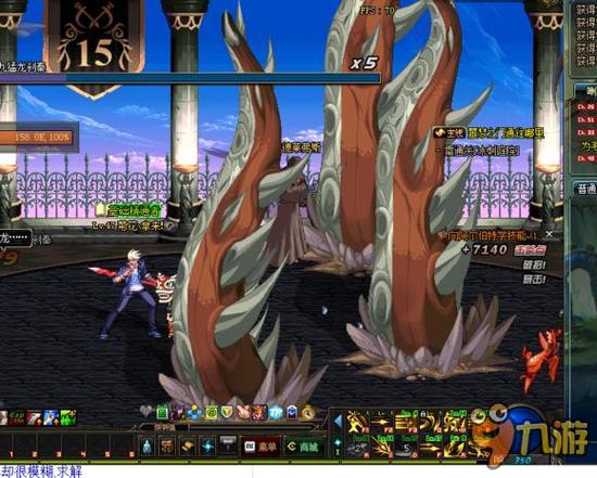 球队逆转局 球队逆转局