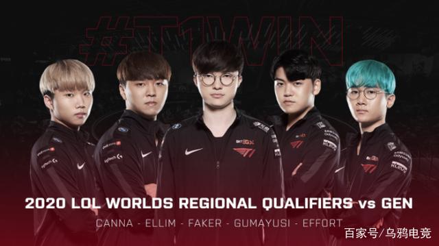 的强劲对手 的强劲对手