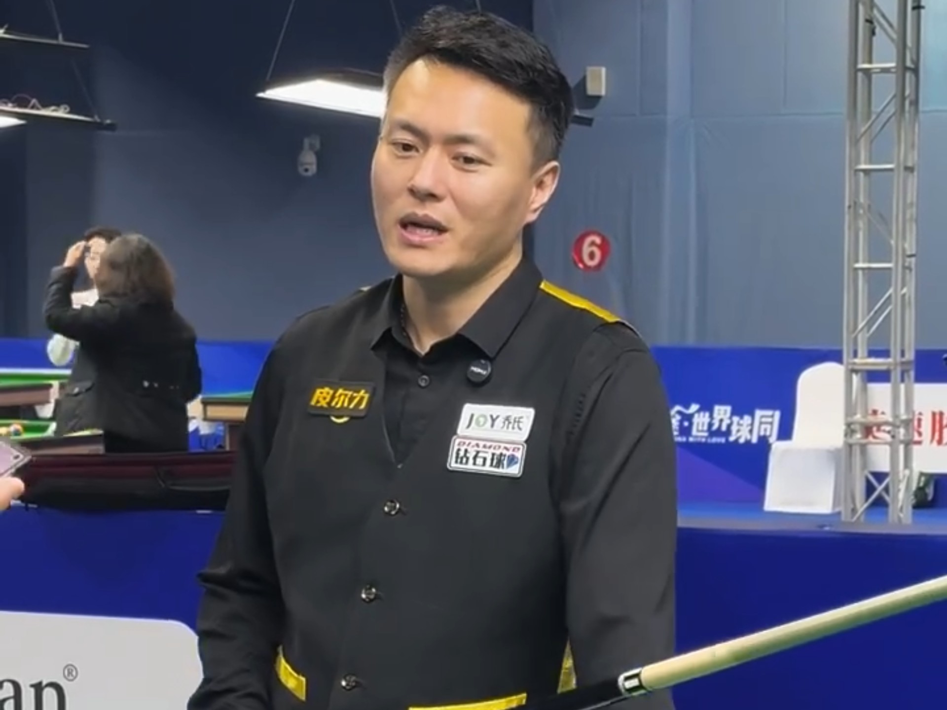 我们不该一 我们不该一