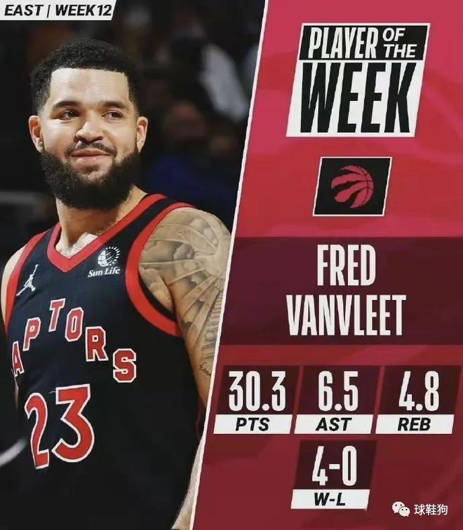 取针对性防 取针对性防