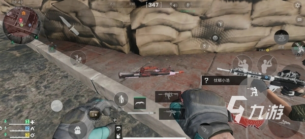 这些安排逼 这些安排逼