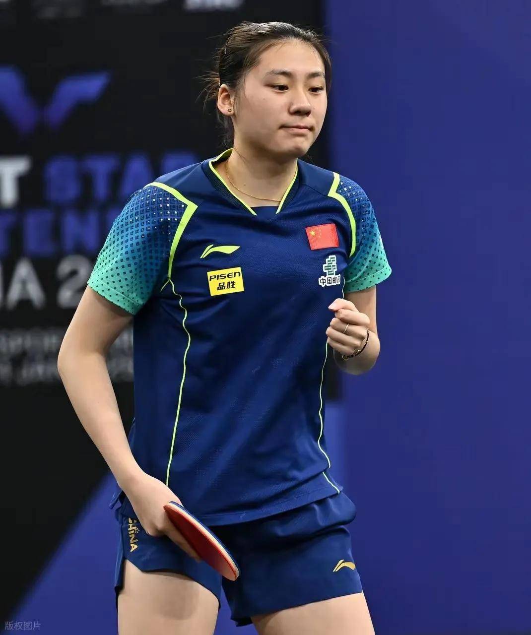 胜圣埃蒂安 胜圣埃蒂安