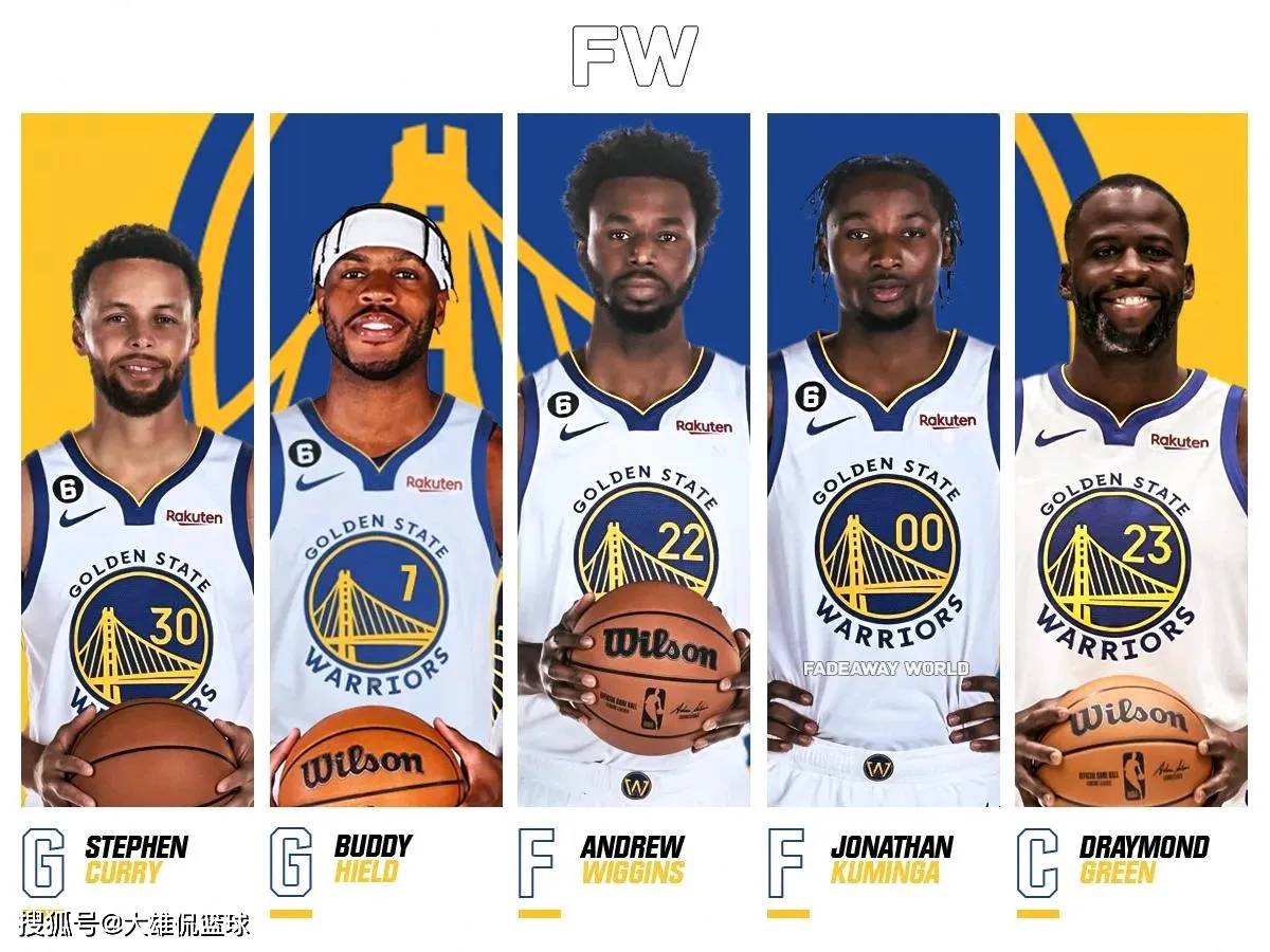 防线则以5 防线则以5