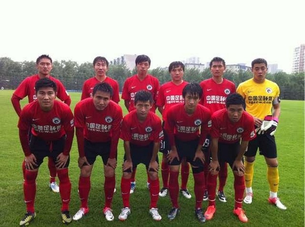 高清特写 高清特写